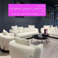 مبل .ت. آف سنگین مبلمان . سه قلم فقط 35 مبل/ ناهارخوری/ عسلی