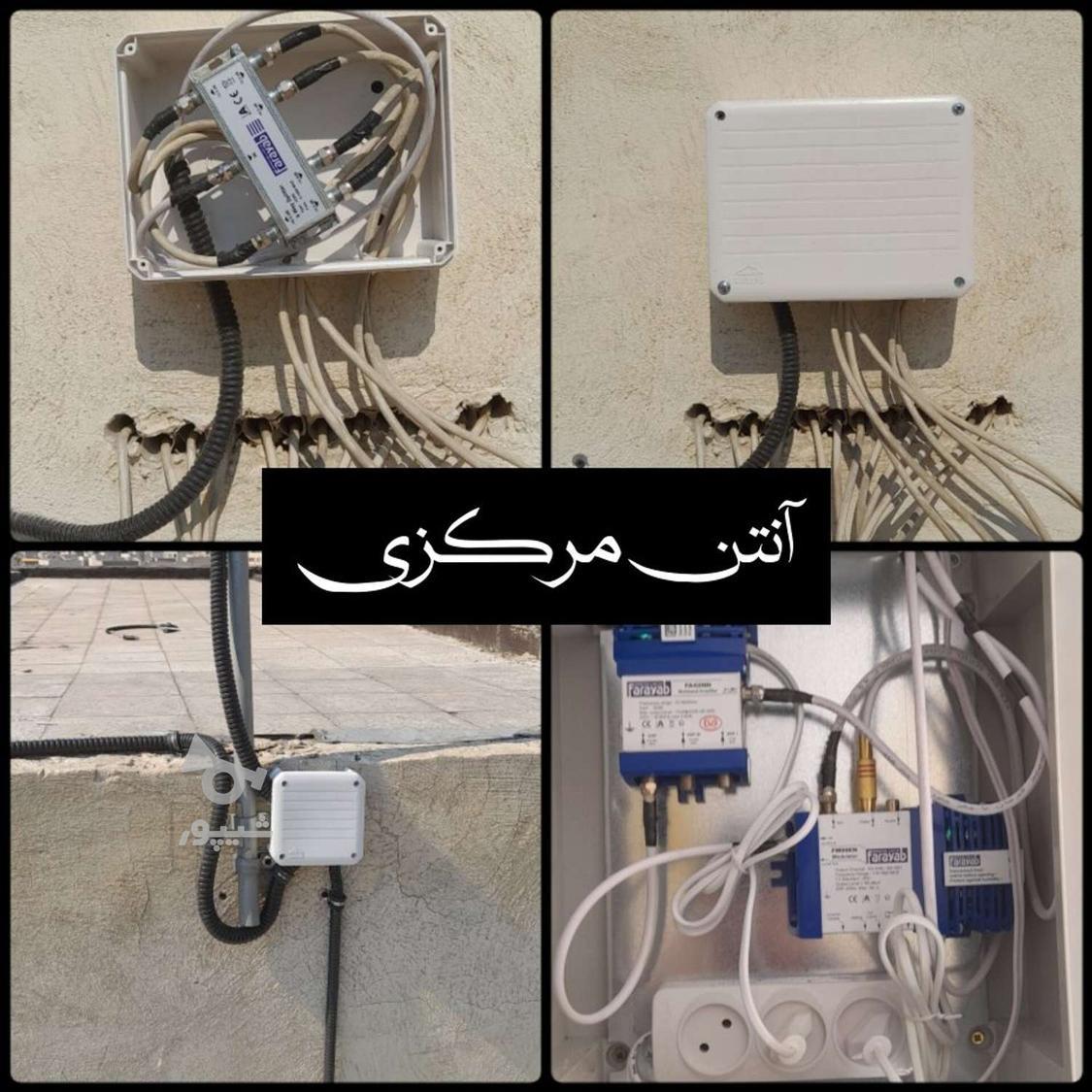 برقکار نصب دوربین و دزدگیر