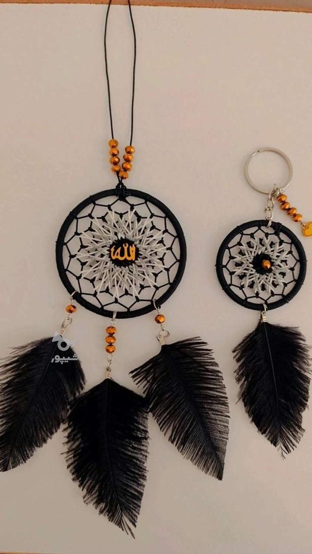 انواع آویز و جاسویچی و دیوارکوب