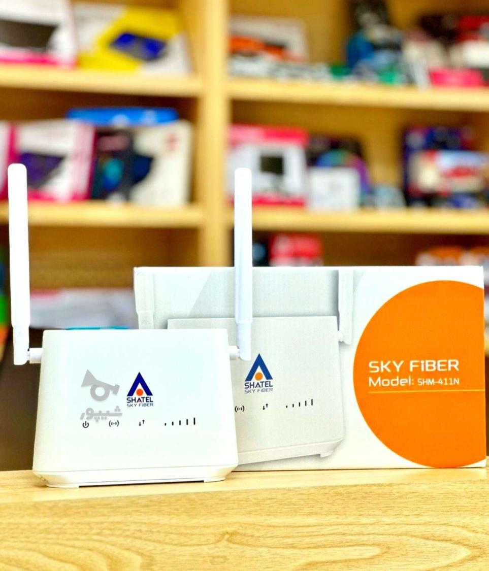 جشنواره فروش مودم اسکای فایبر لارستان