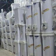 آبگرمکن برقی 120 لیتری استوانه ای