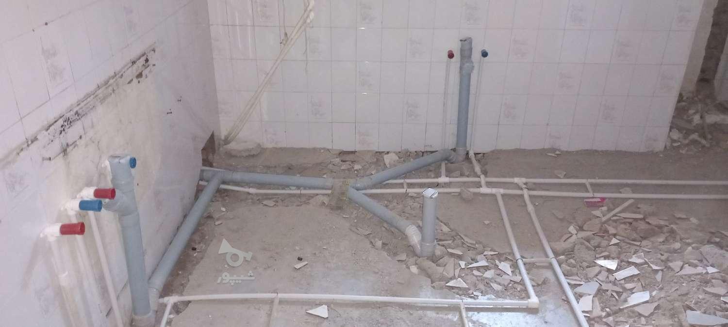 لوله کشی تاسیسات تعمیرات و نصبی جات