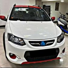 کوییک R 1401 سفید قرمز اقساطی با چک