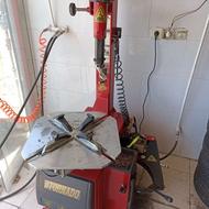 وسایل اپاراتی کامل