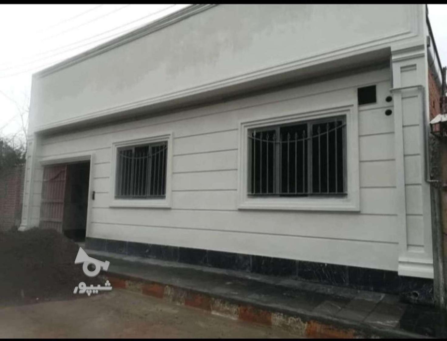 نمارومی وسیمانکاری