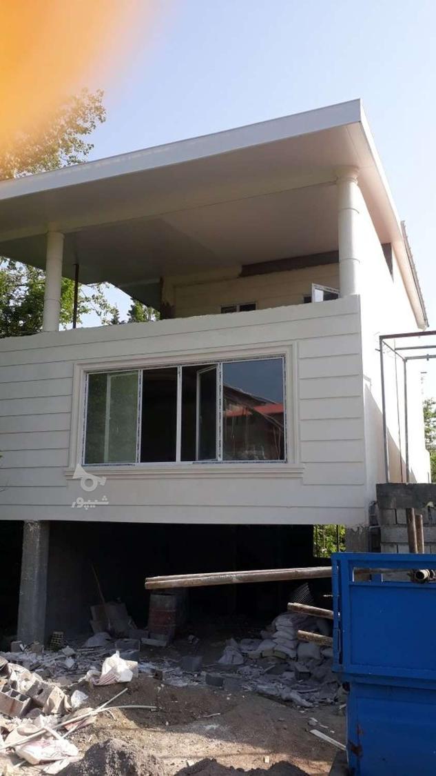 نمارومی وسیمانکاری کلاسیک