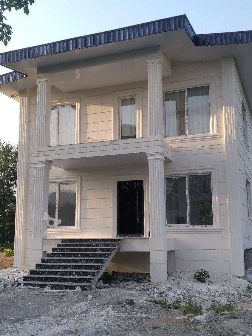 نمارومی وسیمانکاری کلاسیک