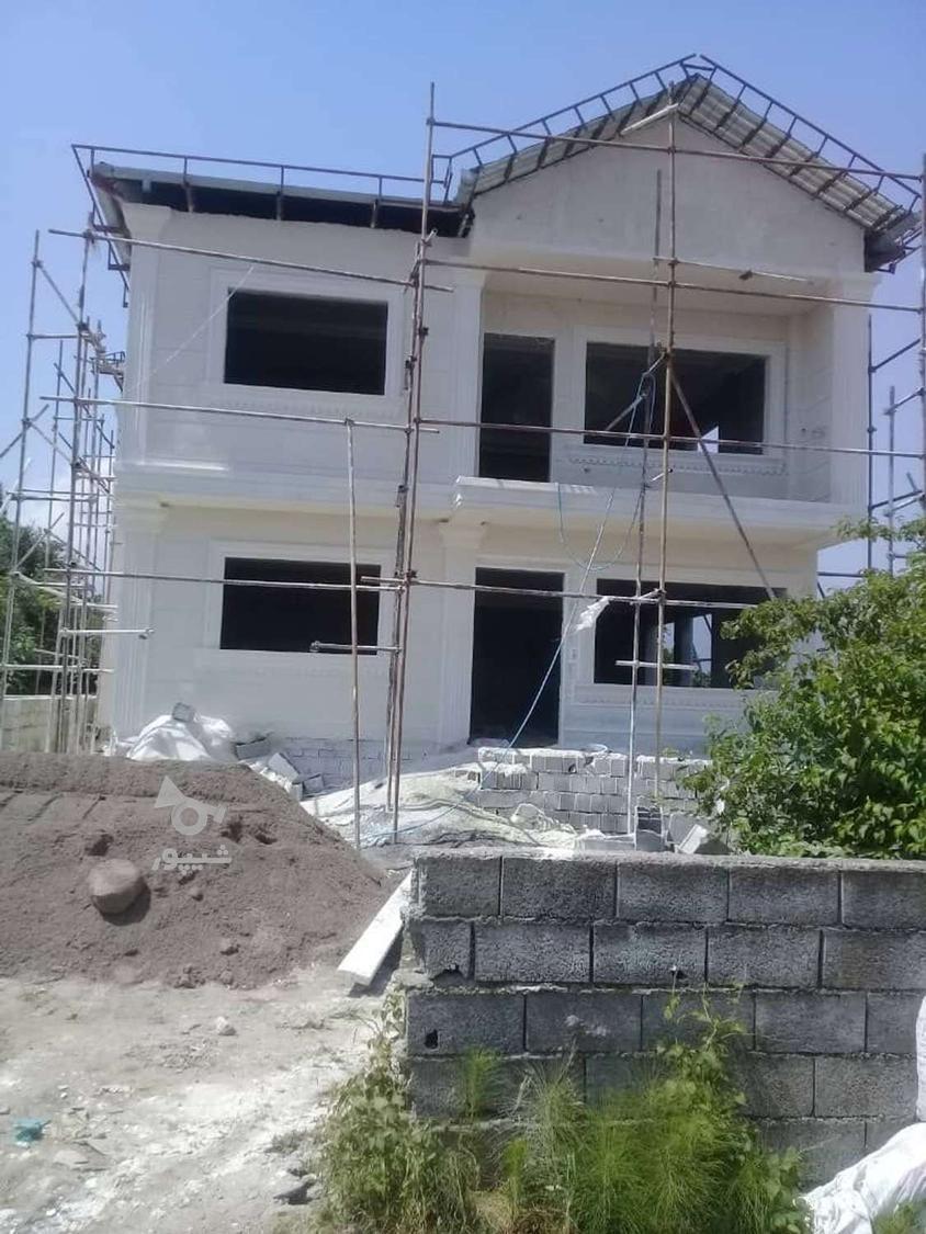 نمارومی وسیمانکاری کلاسیک