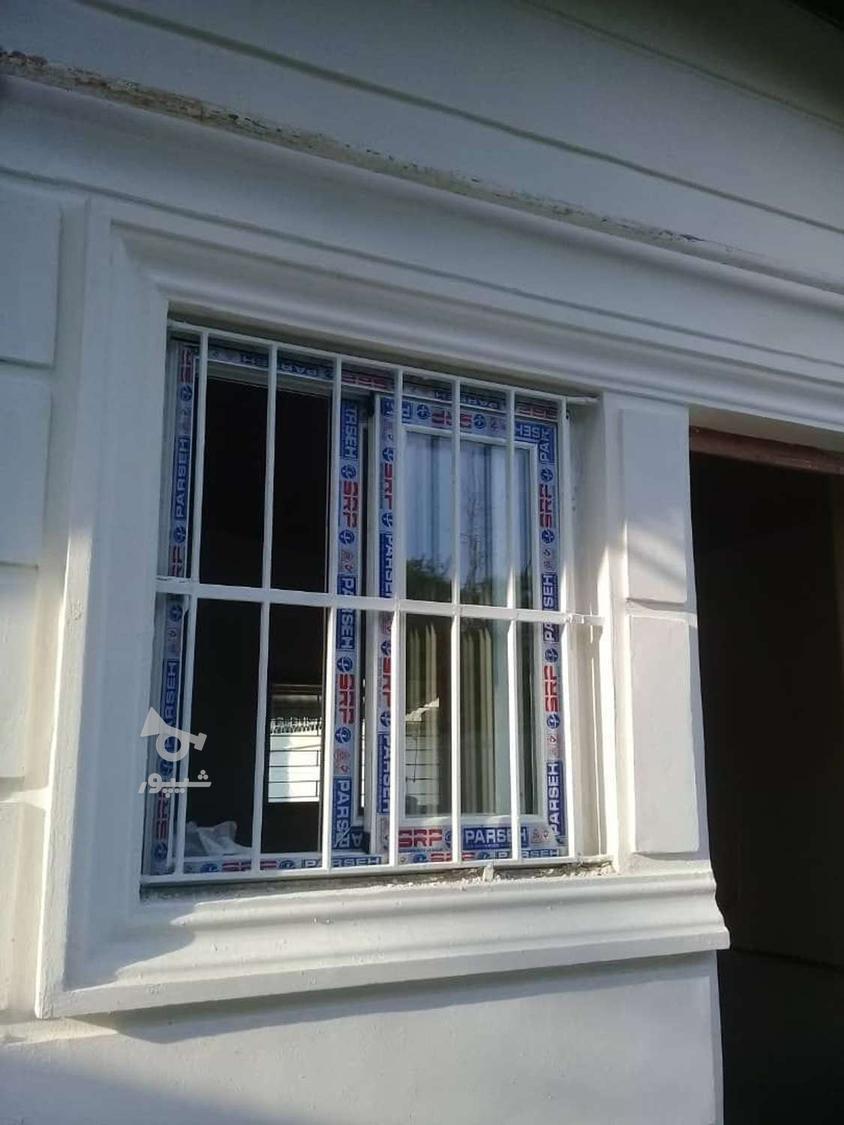 نمارومی وسیمانکاری کلاسیک