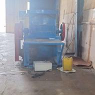 آسیاب پلاستیک