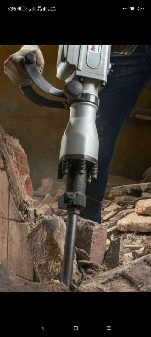 خدمات تخریب و کنده کاری با دستگاه بزرگ و کوچیک در اسرع وقت