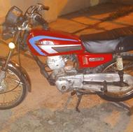 موتور سیکلت