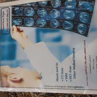 کاغذ گلاسه a3