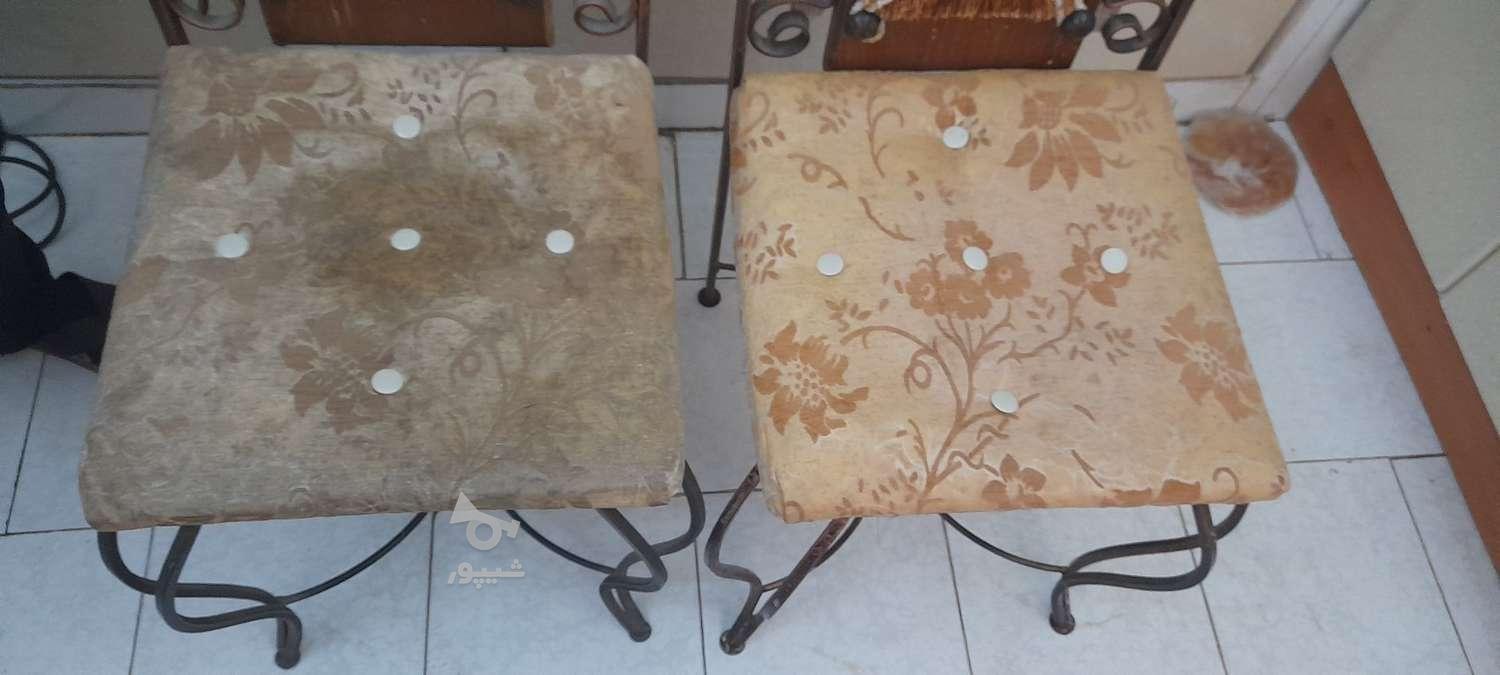 روشویی فرش مبل در منزل با نانو