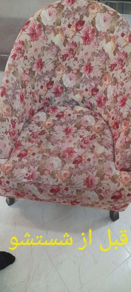 روشویی فرش مبل در منزل با نانو