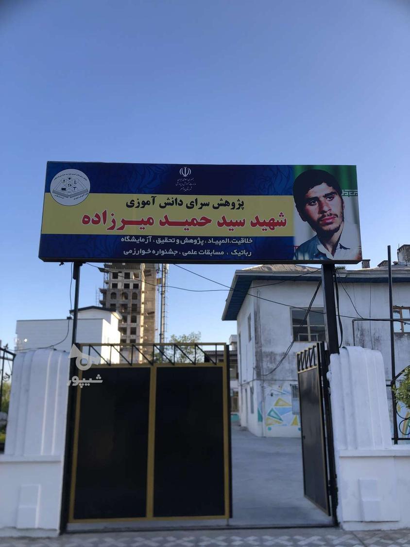 نصب بنر وطراحی تا چاپ بنر