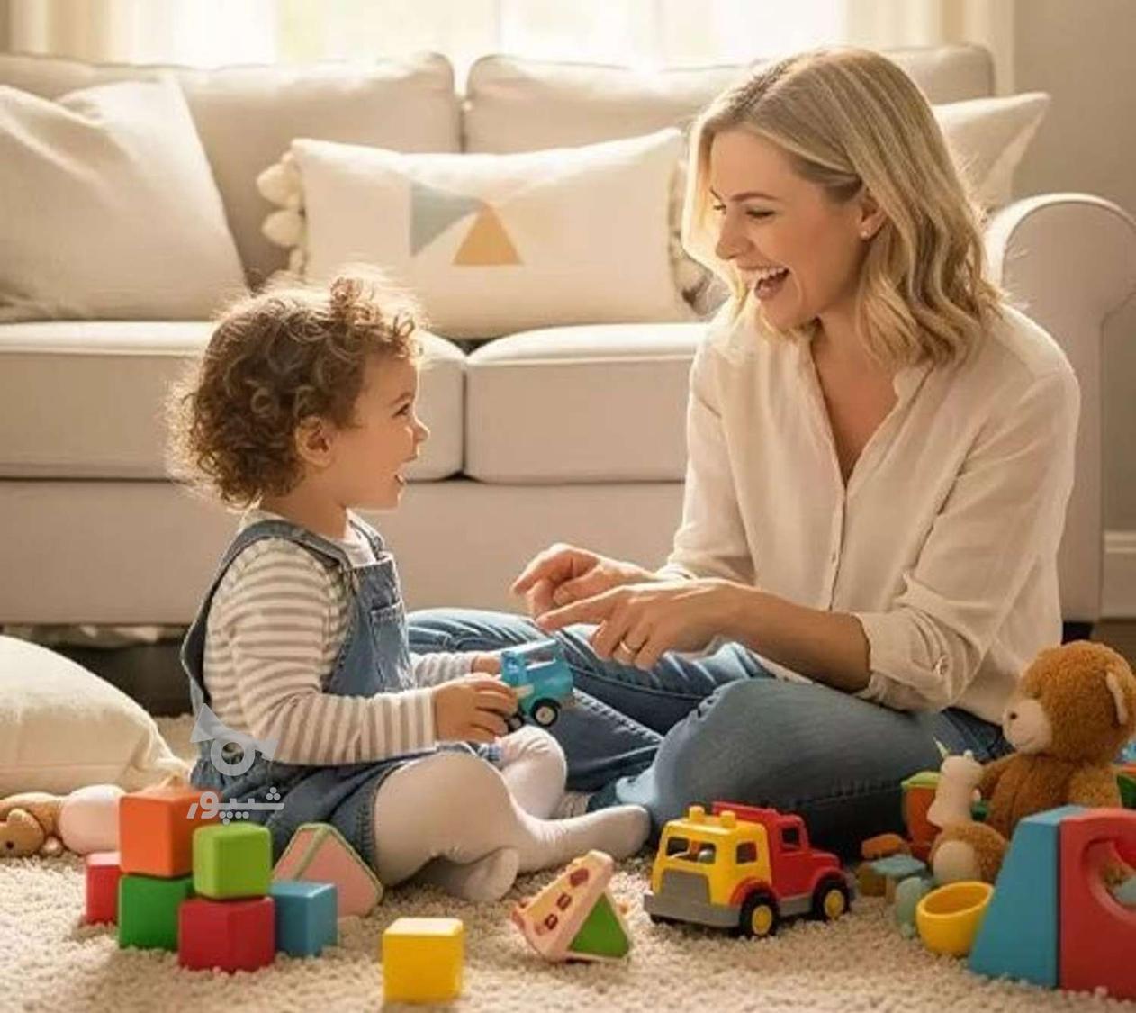 پرستار کودک شما با اطمینان خاطر - undefined