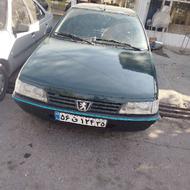 ماشین اردی فروشی