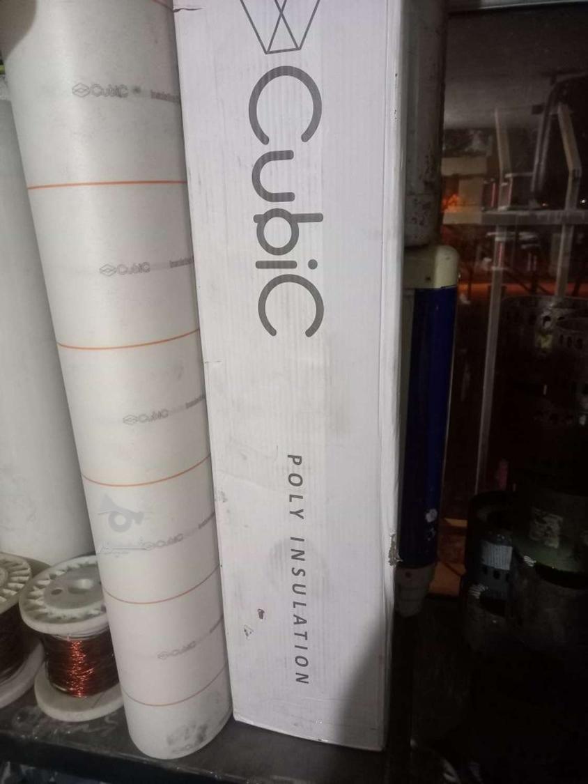 خرید وفروش سیم لاکی و لوازم سیم پیچی