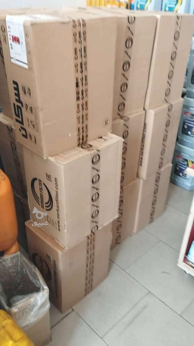 پخش روغن وفیلتر