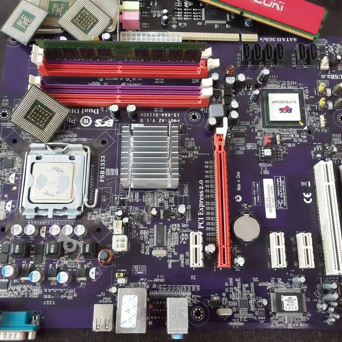 اموزش استخراج طلا از بردهای الکترونیکی