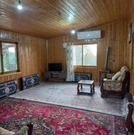 اقامتگاه جنگلی