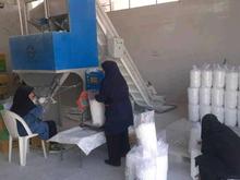 فروش کارخانه قند فعال با تمام تجهیزات کد 5707 زاویه در شیپور