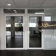 درب ضد سرقت/پنجرهupvc,دوجداره,bm051 ضدسرقت
