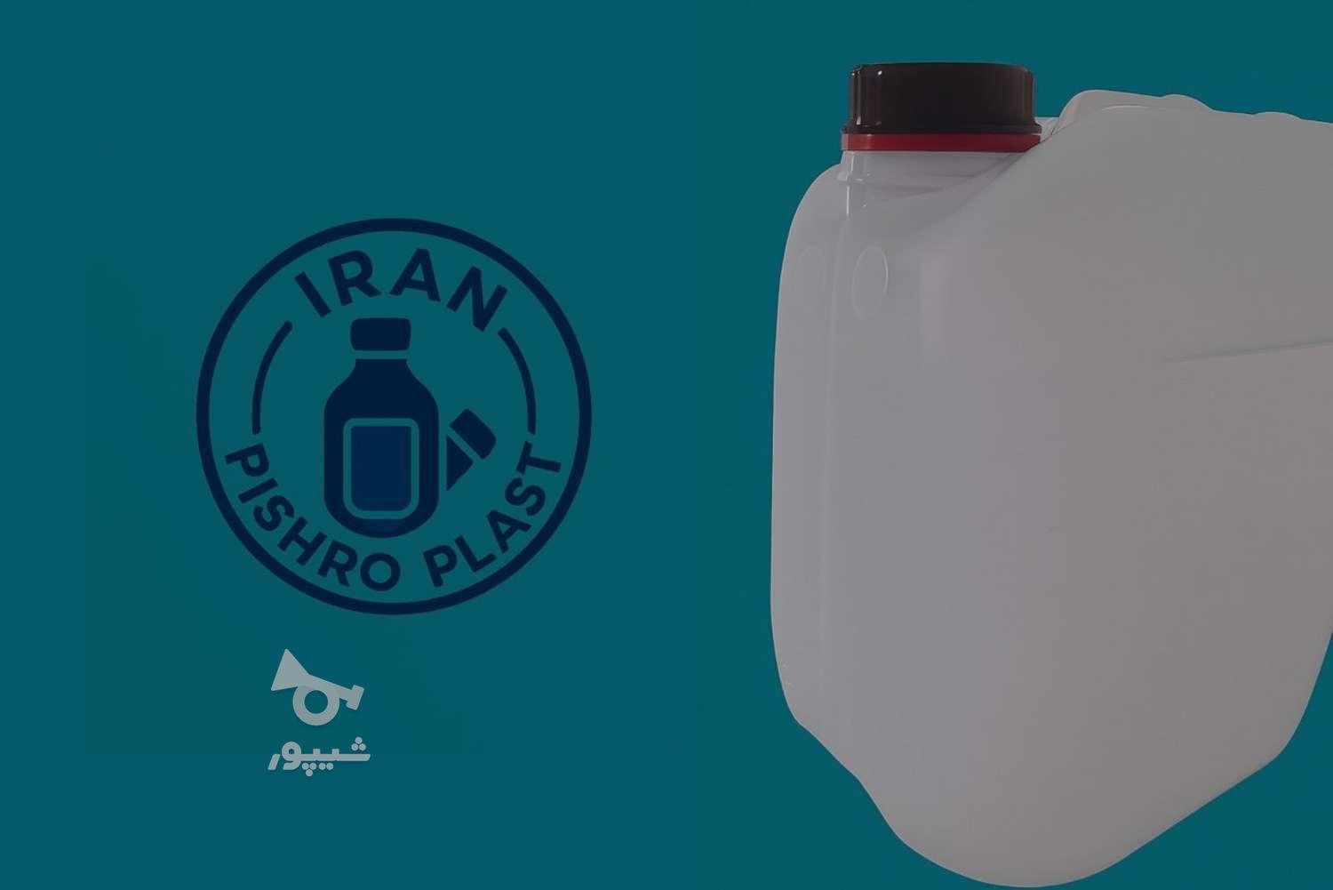 گالن 20 لیتری و 10 لیتری