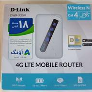 مودم جیبی 4g