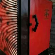 کوره زغال چند منظوره اتومات