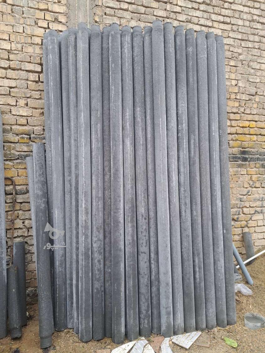 مصالح ساختمانی.گچ و سیمان کاشی و سنگ نما