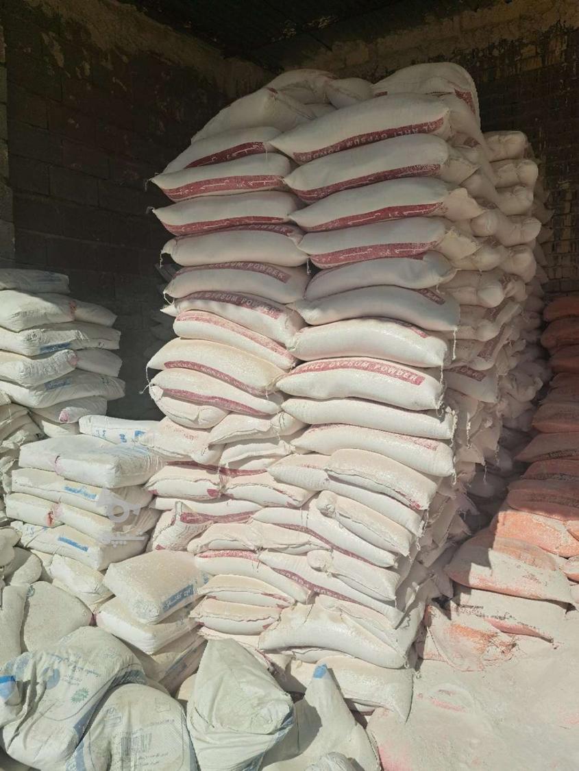 مصالح ساختمانی.گچ و سیمان کاشی و سنگ نما