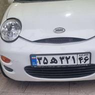 ام وی ام 110 مدل 94