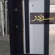 درب ضد سرقت لاین مدرن:”کدLb528”/جک پارکینگی ضدسرقت