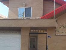 فروش ویلا 150 متر در بلوار ذوالفقاری در شیپور