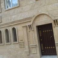 کلیه خدمات سنگکار