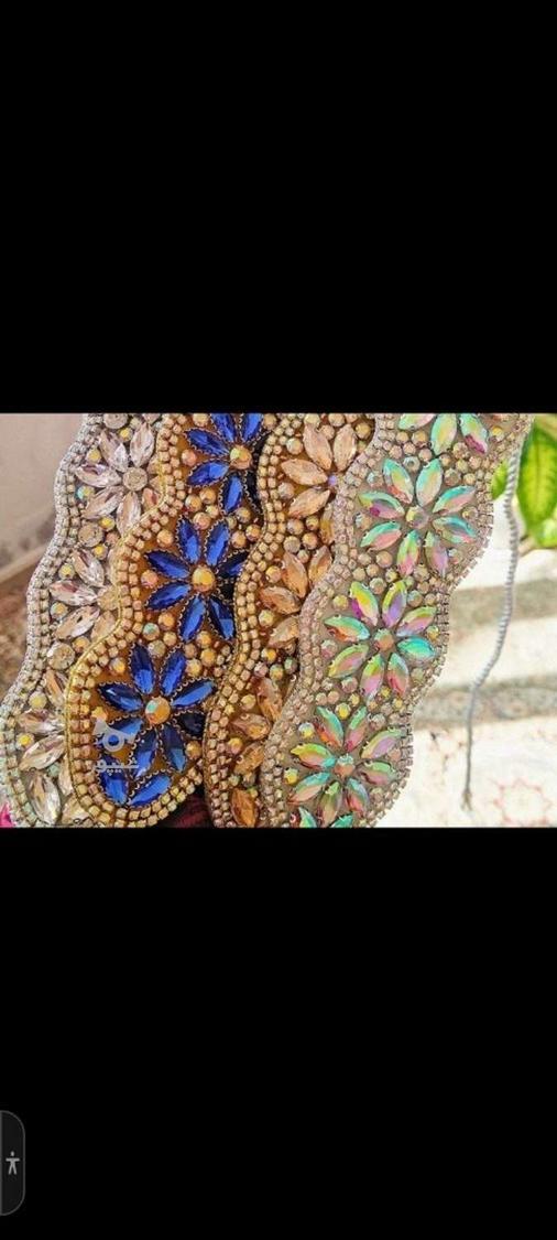 کمربند کوردی