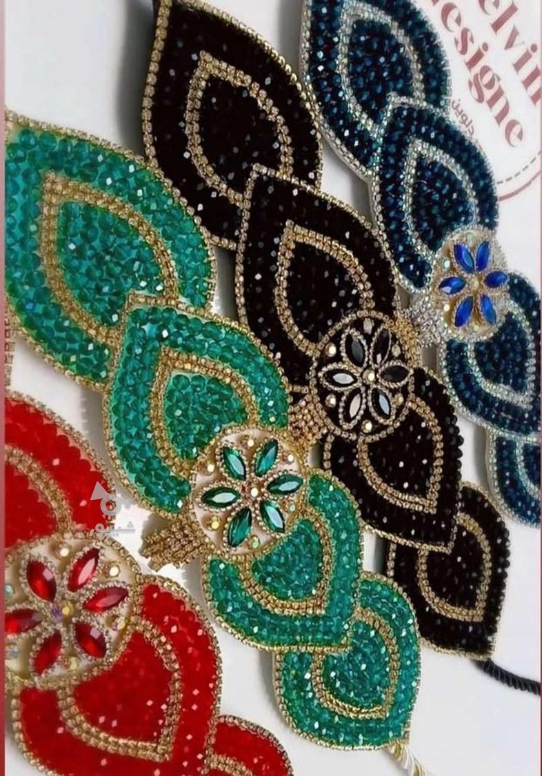 کمربند کوردی