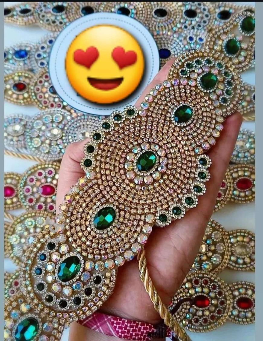 کمربند کوردی