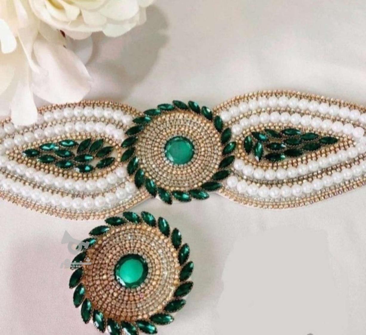 کمربند کوردی