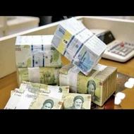تسهیلات بانکی 500میلیونی 60ماهه و 24ماهه