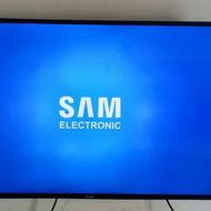 43 اینج هوشمند