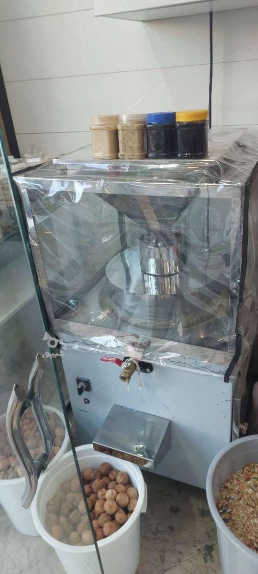 به یک فروشنده خانم جهت کار در گیاهان داروئی وعطاری نیازمندیم - undefined