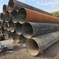 لوله درزدار/درزمستقیم گازی و api