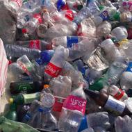 خریدار ضایعات با بالاترین قیمت درب منزل