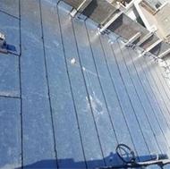 نصب ایزوگام و تعمیرات