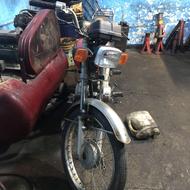 هوندا مزایده