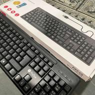 کیبورد نو اکبند