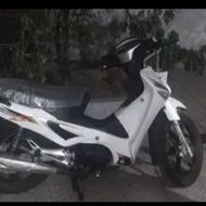 موتور ویو سالم